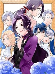 浪客行漫画最新话